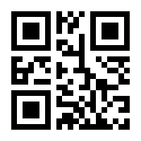 QR-Code zur Buchseite 9783860191491