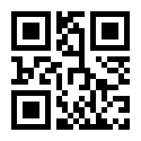 QR-Code zur Seite https://www.isbn.de/9783860344415