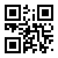 QR-Code zur Seite https://www.isbn.de/9783860345245