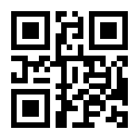 QR-Code zur Seite https://www.isbn.de/9783860346419