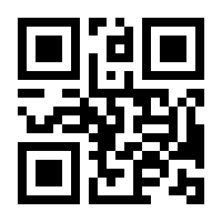 QR-Code zur Seite https://www.isbn.de/9783860346464