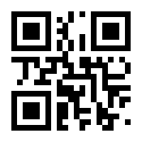 QR-Code zur Seite https://www.isbn.de/9783860422403