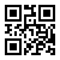 QR-Code zur Seite https://www.isbn.de/9783860571880