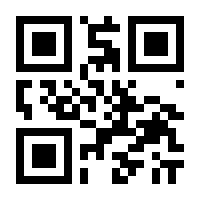 QR-Code zur Seite https://www.isbn.de/9783860577615
