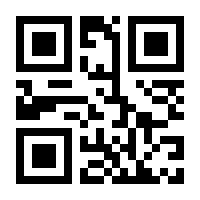 QR-Code zur Buchseite 9783860592540