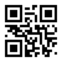QR-Code zur Seite https://www.isbn.de/9783860593264