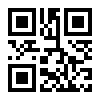 QR-Code zur Seite https://www.isbn.de/9783860594216