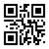 QR-Code zur Seite https://www.isbn.de/9783860595107
