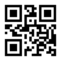 QR-Code zur Seite https://www.isbn.de/9783860595220