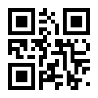 QR-Code zur Seite https://www.isbn.de/9783860595244