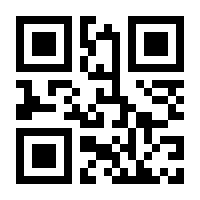 QR-Code zur Seite https://www.isbn.de/9783860595824