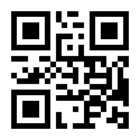 QR-Code zur Seite https://www.isbn.de/9783860645840