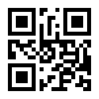 QR-Code zur Buchseite 9783860723906