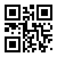 QR-Code zur Seite https://www.isbn.de/9783860733226