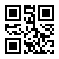 QR-Code zur Buchseite 9783860772522