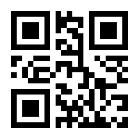 QR-Code zur Seite https://www.isbn.de/9783860776971