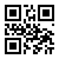QR-Code zur Seite https://www.isbn.de/9783860996430