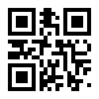 QR-Code zur Buchseite 9783860996829