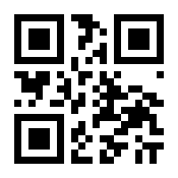 QR-Code zur Buchseite 9783860998212