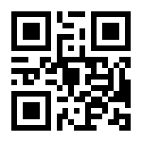 QR-Code zur Seite https://www.isbn.de/9783861080640