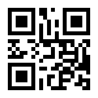 QR-Code zur Buchseite 9783861086666