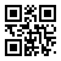 QR-Code zur Seite https://www.isbn.de/9783861088264