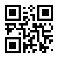 QR-Code zur Seite https://www.isbn.de/9783861088844