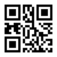 QR-Code zur Seite https://www.isbn.de/9783861089995