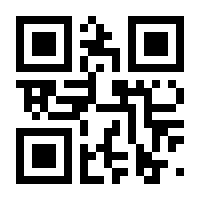 QR-Code zur Seite https://www.isbn.de/9783861105749