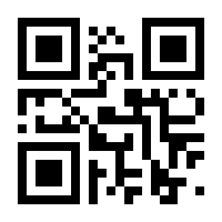 QR-Code zur Seite https://www.isbn.de/9783861106258