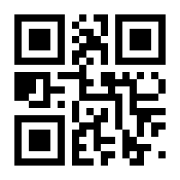 QR-Code zur Seite https://www.isbn.de/9783861122838