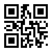 QR-Code zur Seite https://www.isbn.de/9783861229360