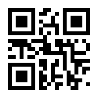 QR-Code zur Seite https://www.isbn.de/9783861246459