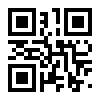QR-Code zur Seite https://www.isbn.de/9783861283201