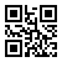 QR-Code zur Buchseite 9783861335245