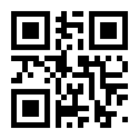 QR-Code zur Seite https://www.isbn.de/9783861342649