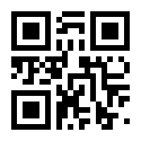 QR-Code zur Seite https://www.isbn.de/9783861344087