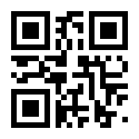 QR-Code zur Seite https://www.isbn.de/9783861344803
