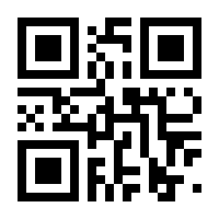 QR-Code zur Buchseite 9783861345053