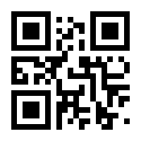 QR-Code zur Seite https://www.isbn.de/9783861346319