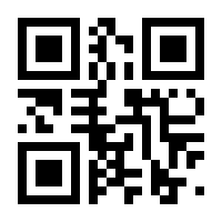 QR-Code zur Seite https://www.isbn.de/9783861346883