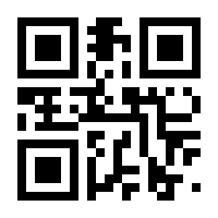 QR-Code zur Seite https://www.isbn.de/9783861349389