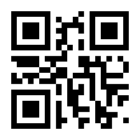 QR-Code zur Seite https://www.isbn.de/9783861350880