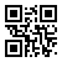 QR-Code zur Seite https://www.isbn.de/9783861351184