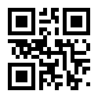 QR-Code zur Seite https://www.isbn.de/9783861352624