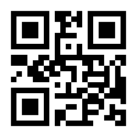 QR-Code zur Seite https://www.isbn.de/9783861352730