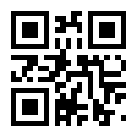 QR-Code zur Seite https://www.isbn.de/9783861353287