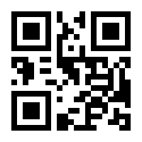 QR-Code zur Seite https://www.isbn.de/9783861354598