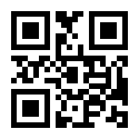 QR-Code zur Buchseite 9783861411789