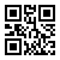 QR-Code zur Buchseite 9783861412366